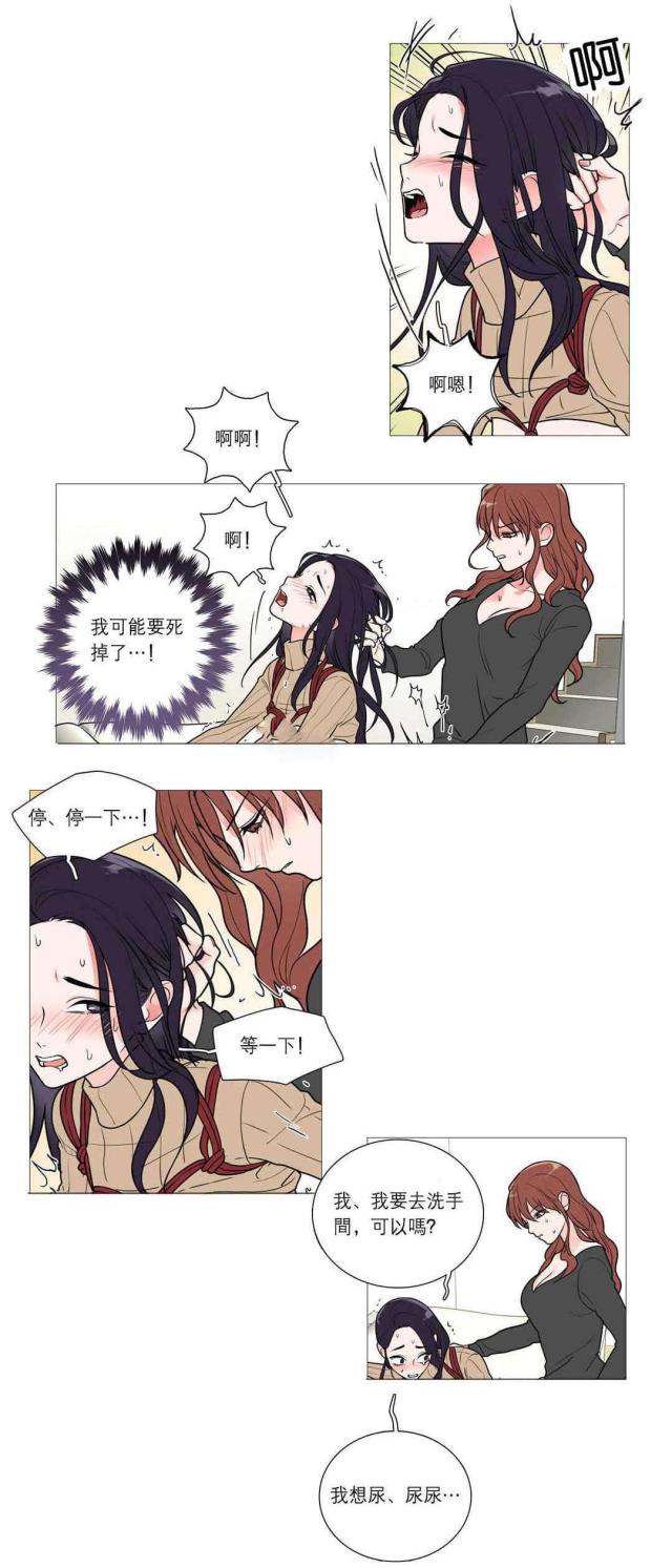 第38话15