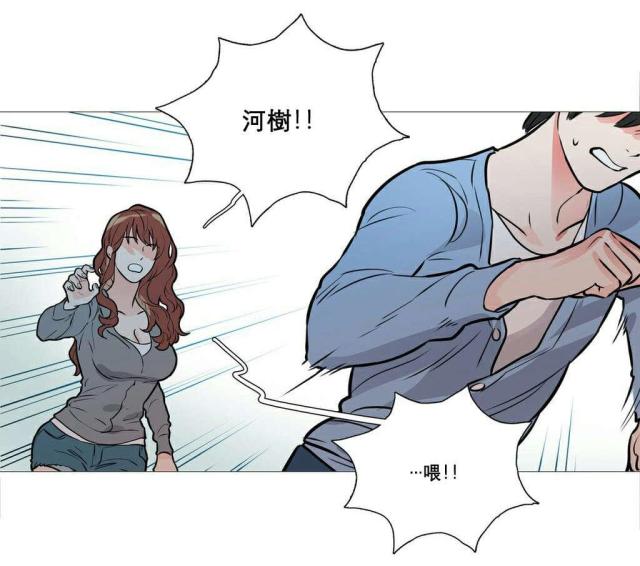 第12话20