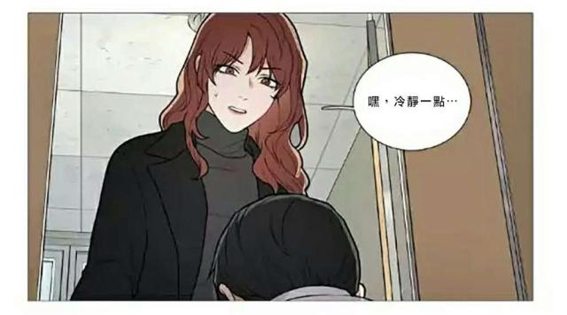 第63话9