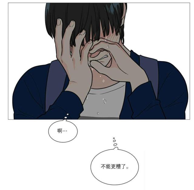 第30话15