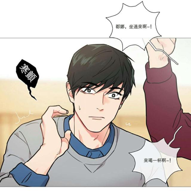 第21话9