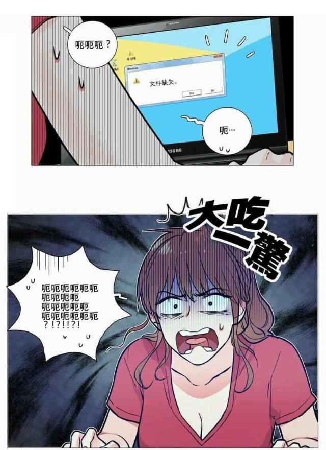 第7话22