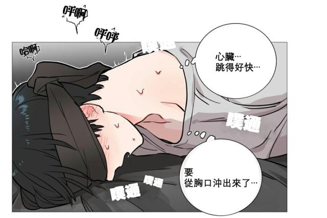 第9话2