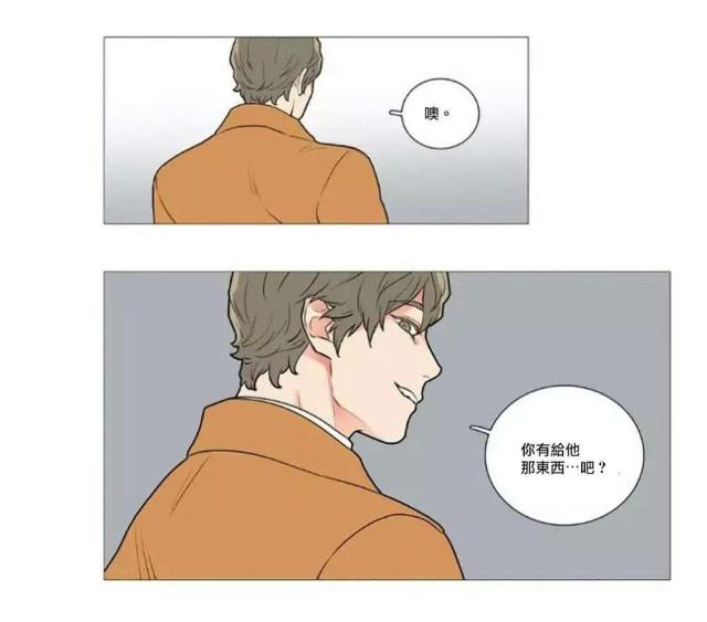 第60话12