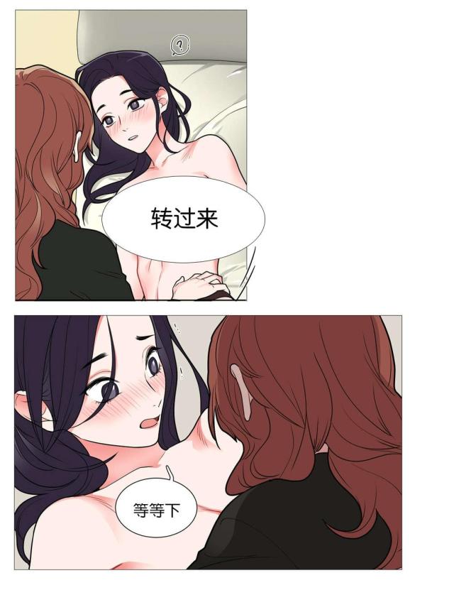 第44话3