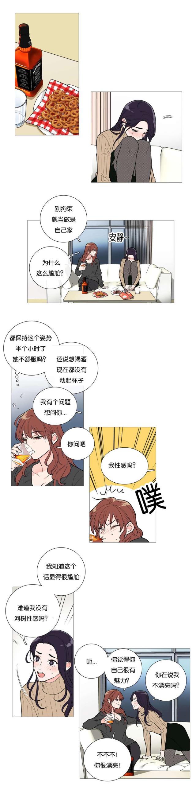 第37话0