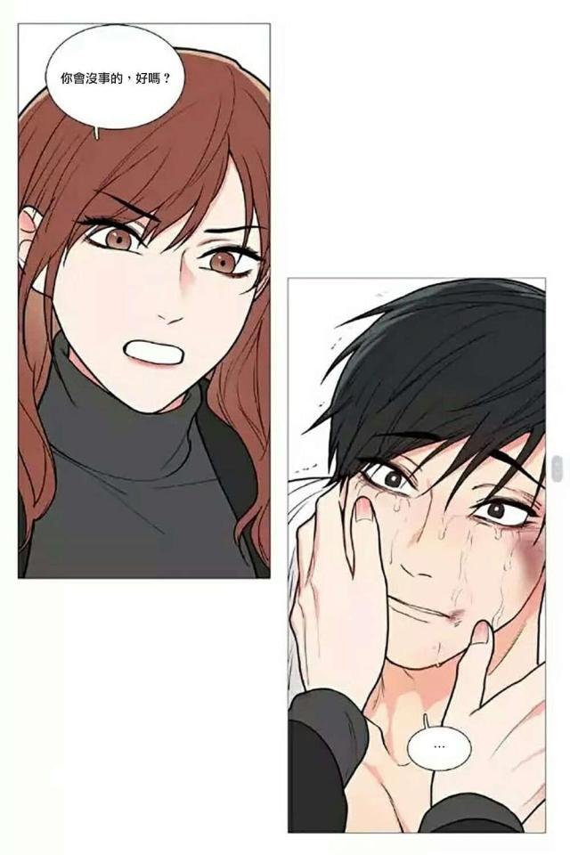 第63话16