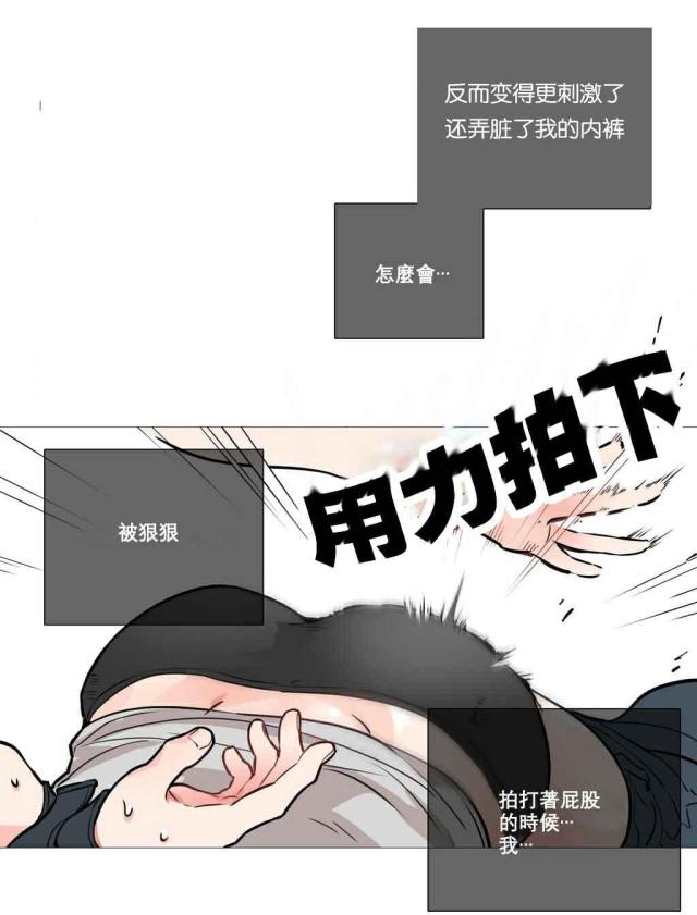 第10话6