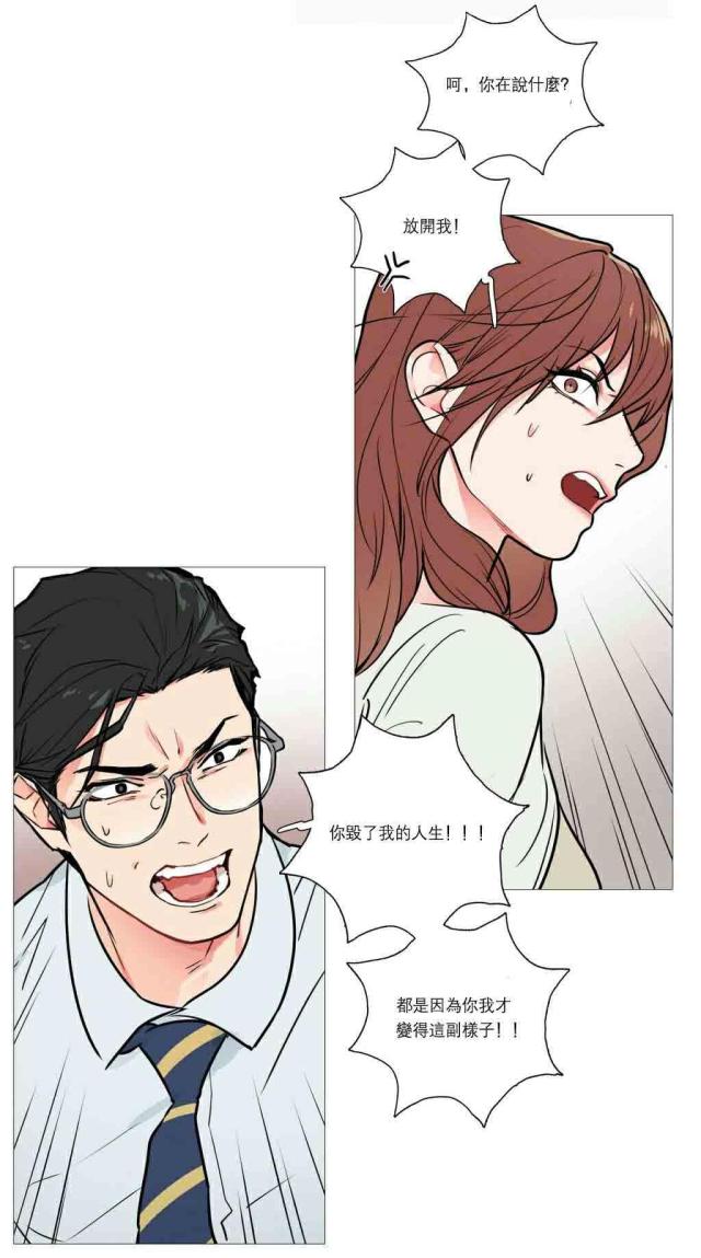 第22话2