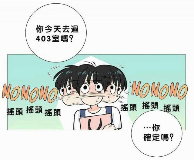 第18话17