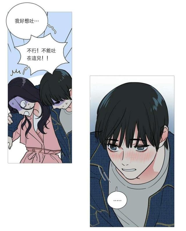 第31话21