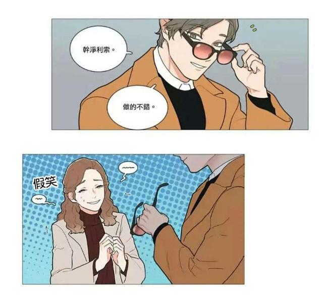 第60话10
