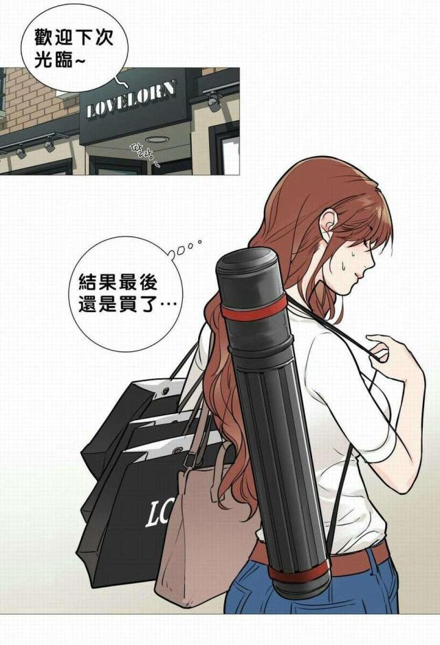 第21话1