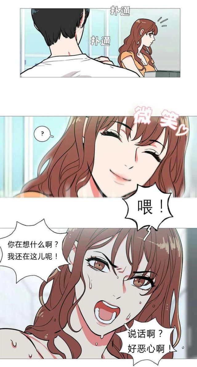 第1话18