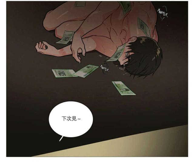 第27话20