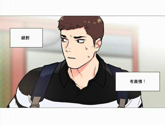 第13话25