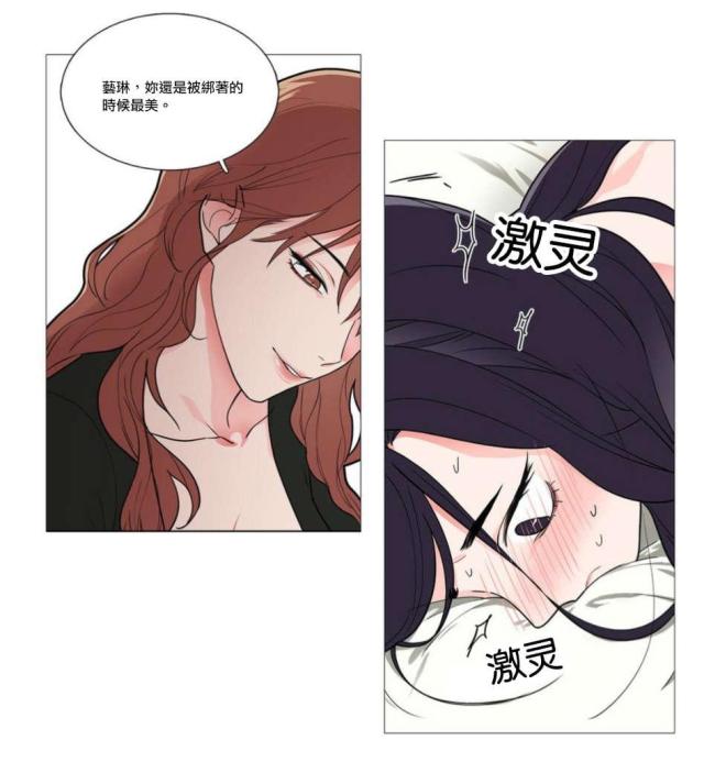 第47话3