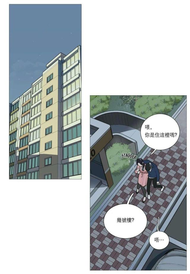 第31话20