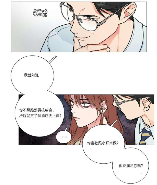 第22话0