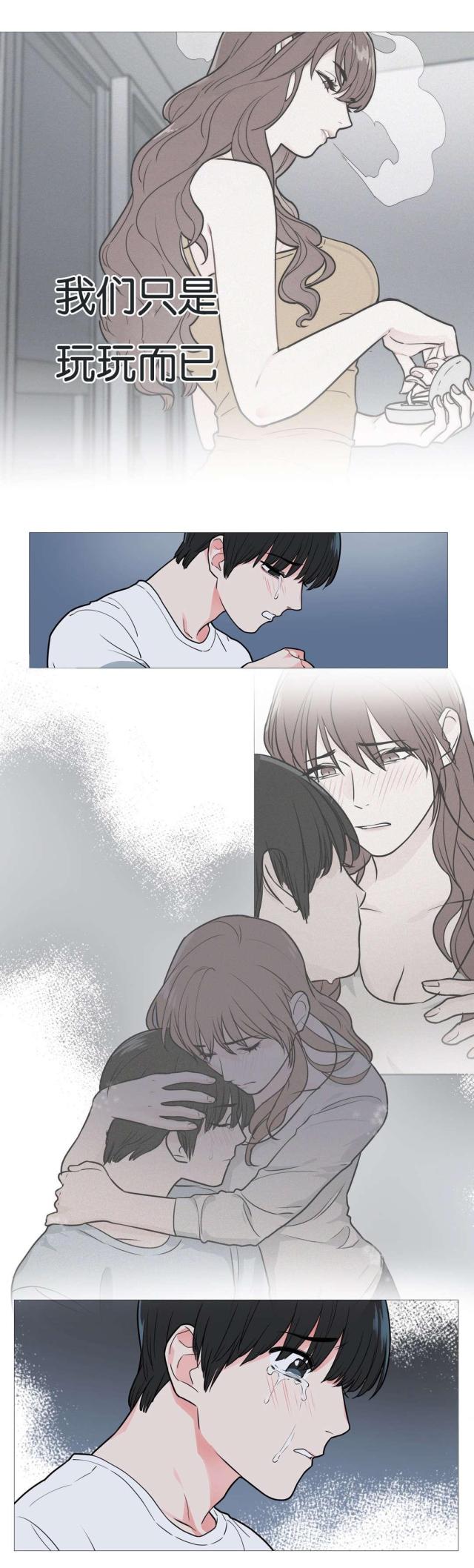 第41话8