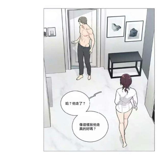 第55话10