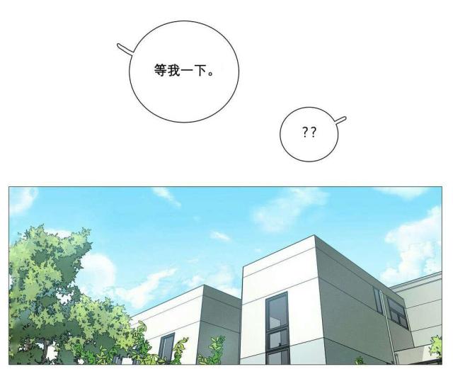 第5话14