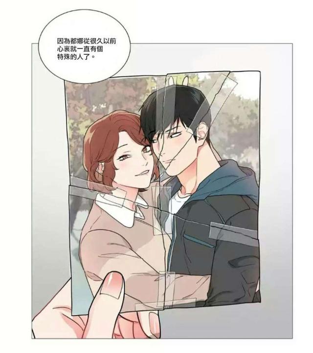 第56话15