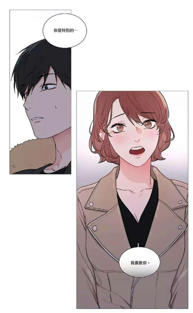 第53话20