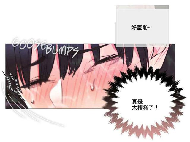 第10话20