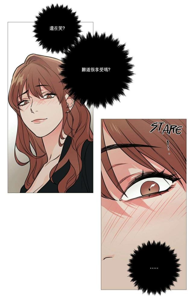 第25话19