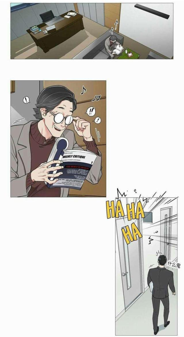第40话11