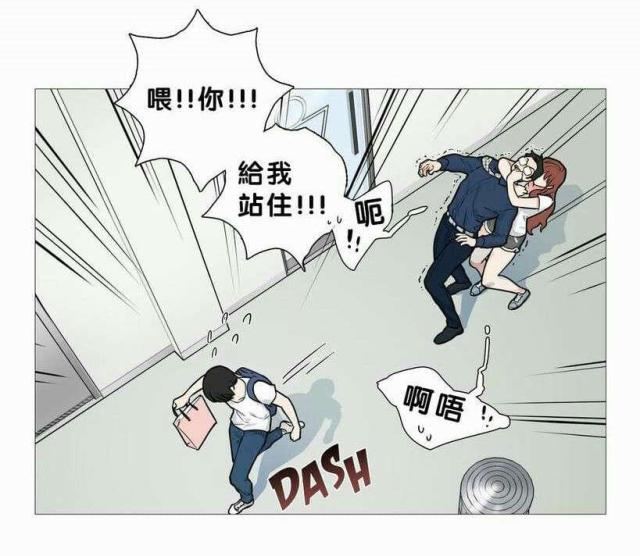 第19话2