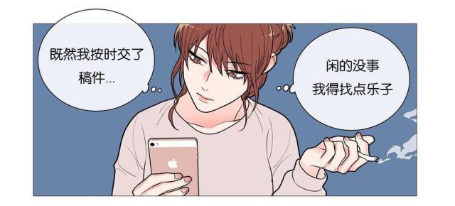 第42话11