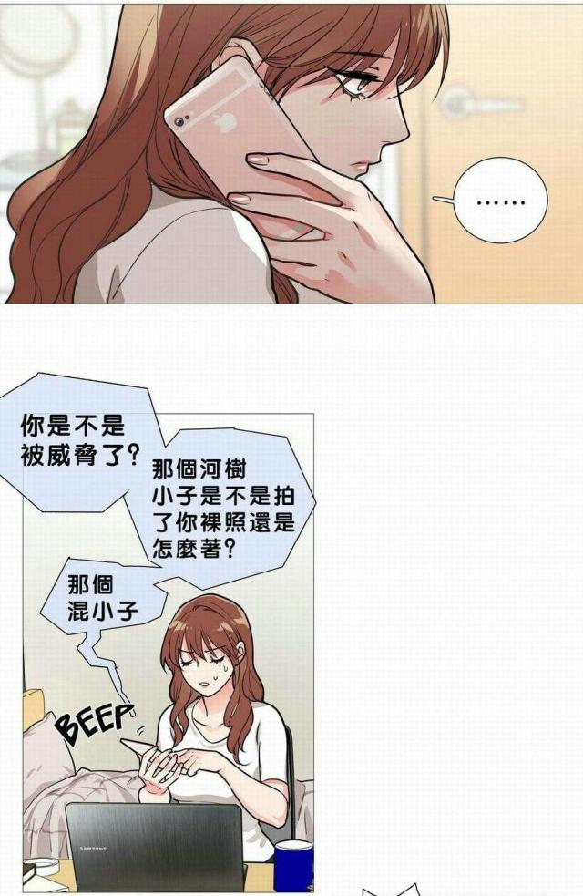 第19话19
