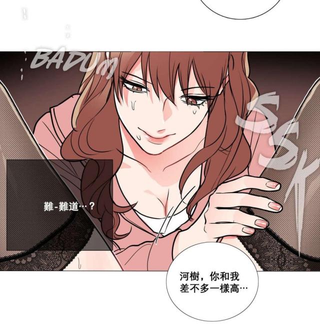 第16话16