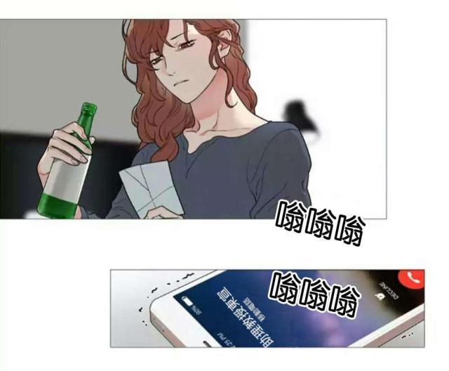 第56话16