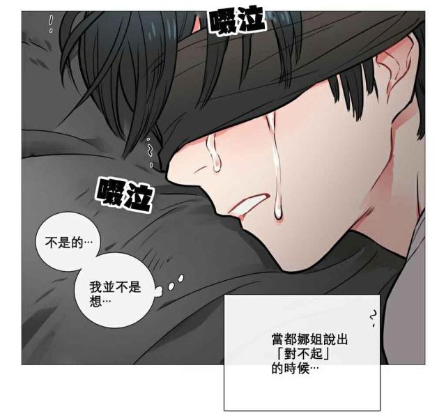 第10话13