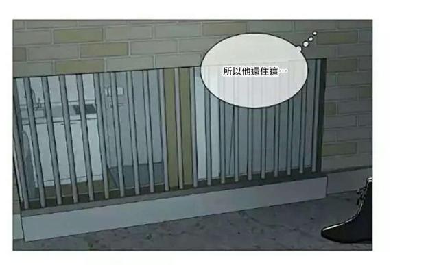 第64话18