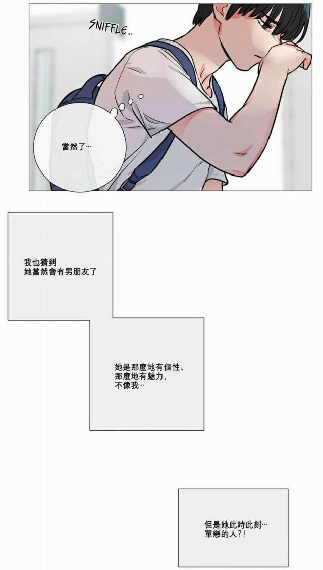 第14话17