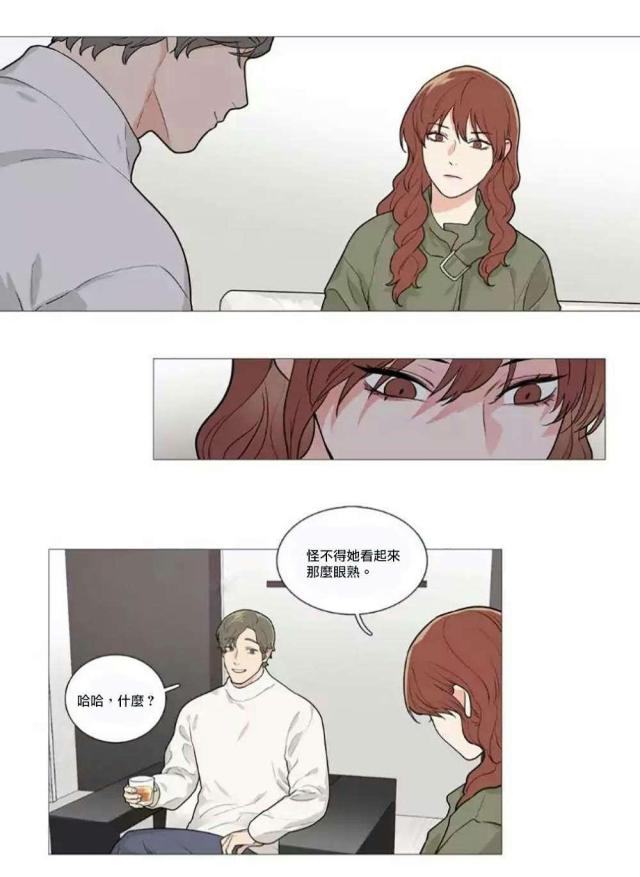 第59话9