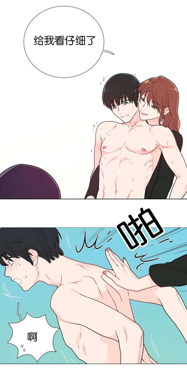 第48话2