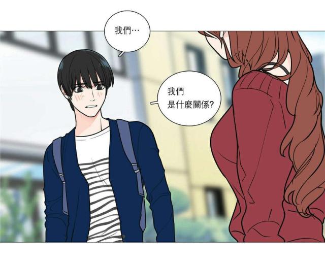 第29话16