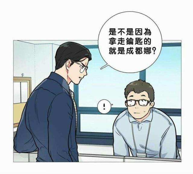 第17话17