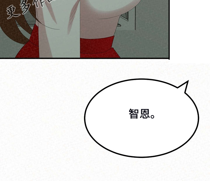 第80章：提供特殊服务45