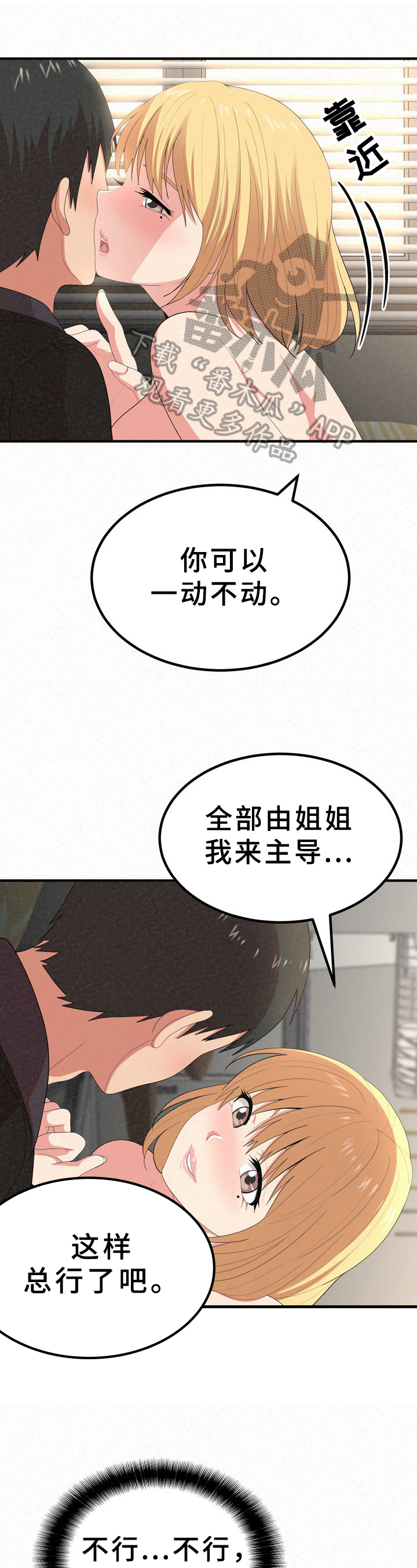 第36章：说明0