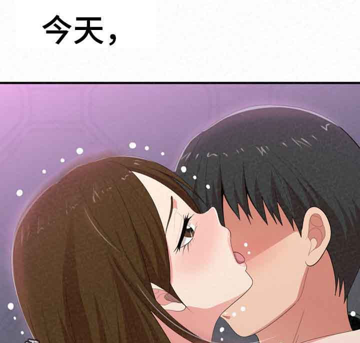 第47章：折磨22