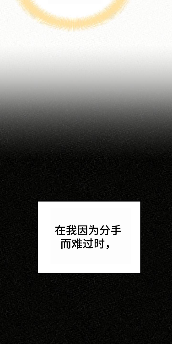 第101章：怀孕11