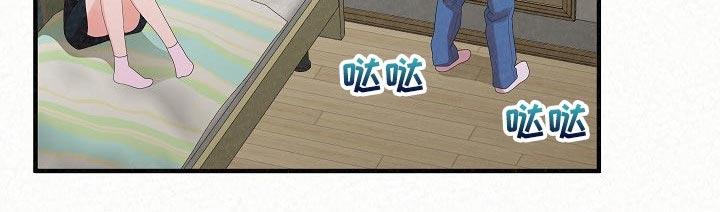 第96章：生日礼物10
