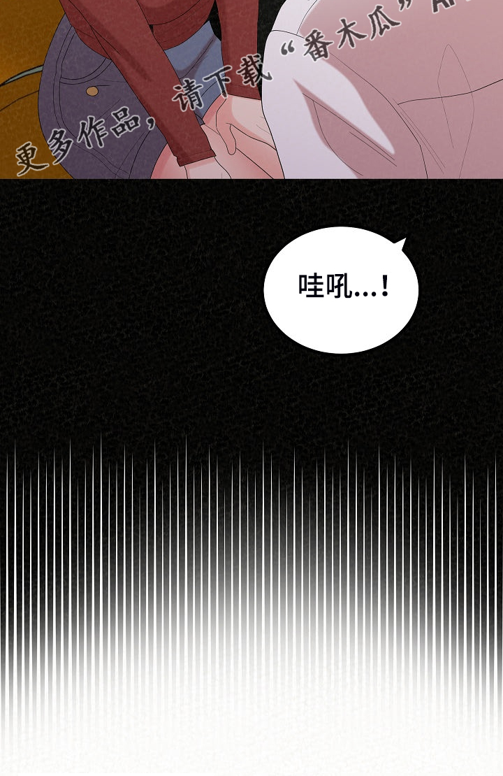 第84章：好开心7
