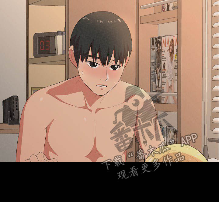 第48章：你开心吗9